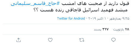 اا اا