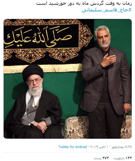 اا اا