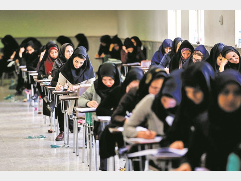 آیا مسئولان برگزاری آزمون‌ها، می توانند، دختران را مجبور به برداشتن چادر کنند؟