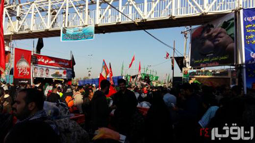 گزارش تصویری از پیادهروی اربعین حسینی گزارش تصویری از پیادهروی اربعین حسینی