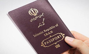 صدور برگه عبور موقت جایگزین گذرنامه به زائران اربعین حسینی