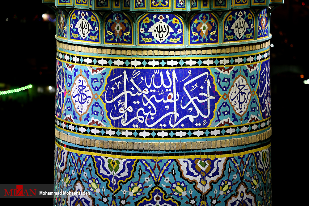 اهمیت غسل روز جمعه از نگاه بزرگان دین/به یاد «حضرت مهدی (عج)» بودن مهمترین عمل در جمعههای انتظار است اهمیت غسل روز جمعه از نگاه بزرگان دین/به یاد «حضرت مهدی (عج)» بودن مهمترین عمل در جمعههای انتظار است