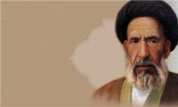 دست‌خط شهید آیت‌الله مدرس رونمایی می‌شود