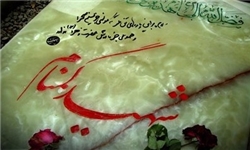 تکمیل یادمان شهید گمنام دانشگاه یاسوج در آینده‌ای نزدیک