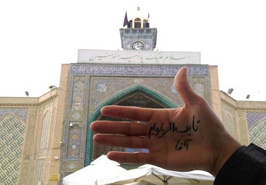زائرانی که نایبالزیاره رهبرشان هستند + تصاویر زائرانی که نایبالزیاره رهبرشان هستند + تصاویر