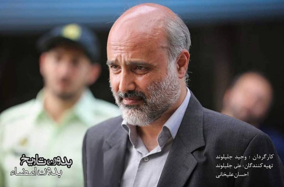 سعید داخ «خون خدا» را در صف اکران سینما دارم/فیلمنامه خوب نباشد، نقش را قبول نمیکنم
