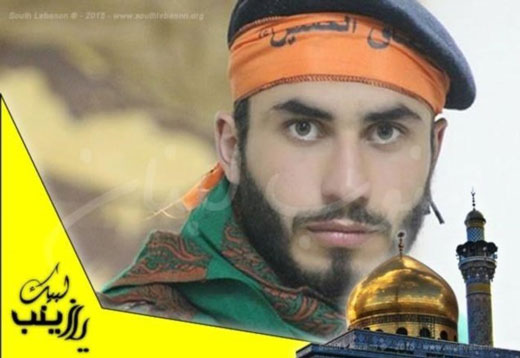 مدافعان حرم لبنانی که در آستانه اربعین حسینی شهید شدند + تصاویر
