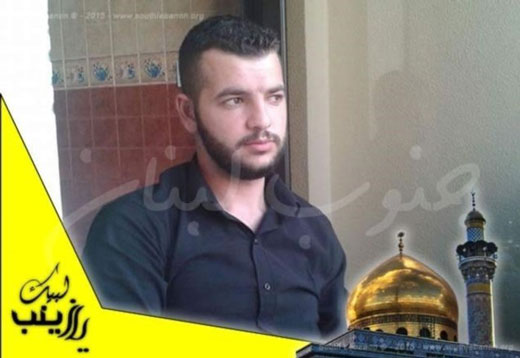 مدافعان حرم لبنانی که در آستانه اربعین حسینی شهید شدند + تصاویر