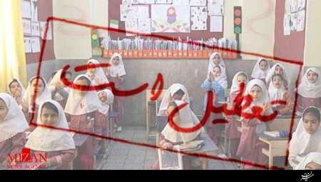 همه مدارس شهر مهران برای سهولت در تردد زائران، امروز تعطیل است