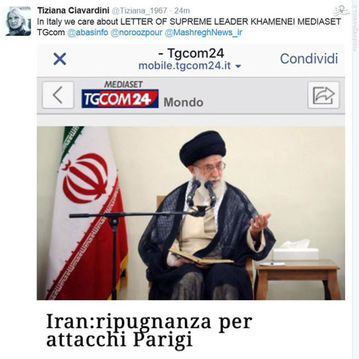 وقتی نامه رهبر ایران را خواندم احساس کردم پدری با فرزندانش سخن میگوید + تصاویر وقتی نامه رهبر ایران را خواندم احساس کردم پدری با فرزندانش سخن میگوید + تصاویر
