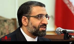 آخرین وضعیت پرونده عاملان آزار و اذیت یک زن توریست