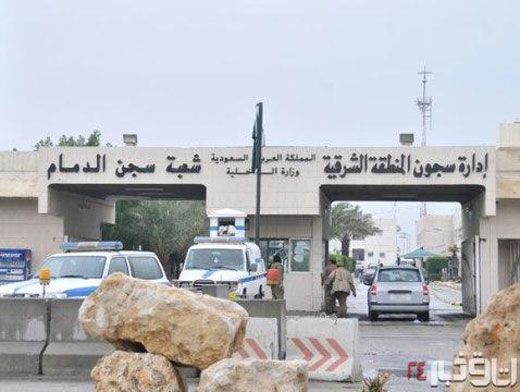 نمادهای آشکار تبعیض علیه زنان و شکنجههای قرون وسطایی نمادهای آشکار تبعیض علیه زنان و شکنجههای قرون وسطایی
