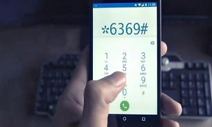 سامانه +۶۳۶۹* بدون هیچ مشکلی فعال است