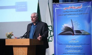 تت