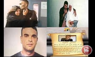 شهادت اسیر فلسطینی در زندان رژیم صهیونیستی