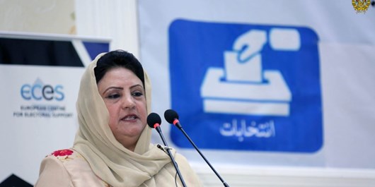 کمیسیون به زودی نتایج انتخابات را اعلام میکند