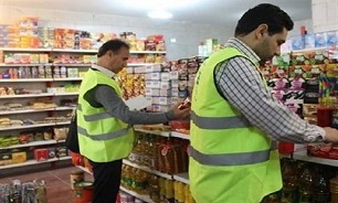 تشکیل پرونده برای ۱۷ هزار واحد صنفی متخلف