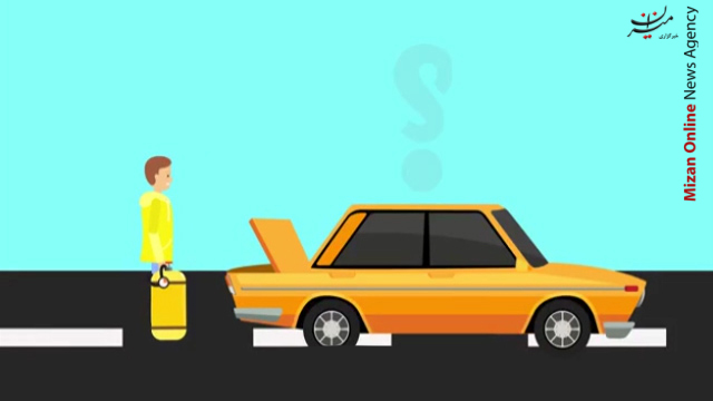 موشن گرافی/ خودرو دوگانه سوز موشن گرافی/ خودرو دوگانه سوز