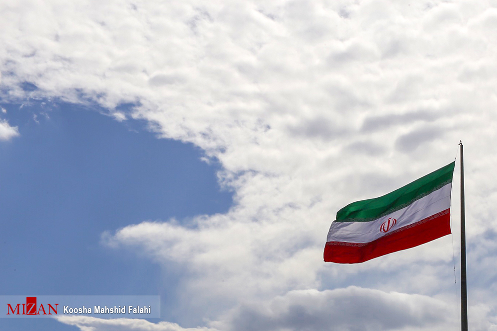 یسی یسی