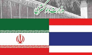 هجده تن از محکومان ایرانی از تایلند به کشور منتقل شدند