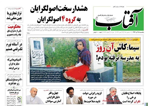 پز عالی با دستهای خالی پز عالی با دستهای خالی