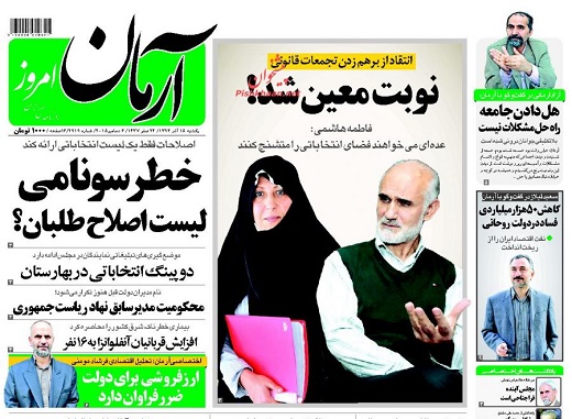 پز عالی با دستهای خالی پز عالی با دستهای خالی
