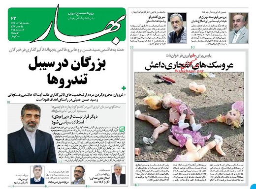 پز عالی با دستهای خالی پز عالی با دستهای خالی