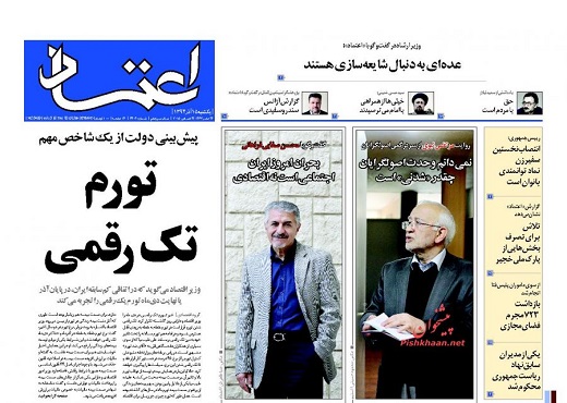 پز عالی با دستهای خالی پز عالی با دستهای خالی