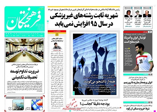 پز عالی با دستهای خالی پز عالی با دستهای خالی