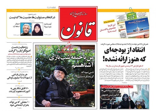 پز عالی با دستهای خالی پز عالی با دستهای خالی