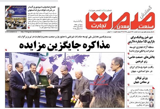 پز عالی با دستهای خالی پز عالی با دستهای خالی
