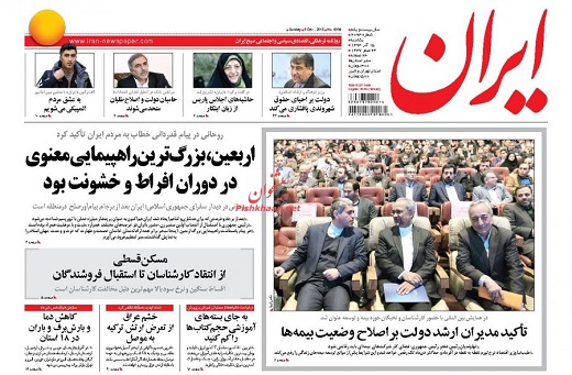 پز عالی با دستهای خالی پز عالی با دستهای خالی