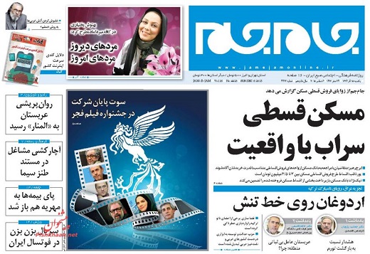 پز عالی با دستهای خالی پز عالی با دستهای خالی