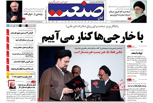 پز عالی با دستهای خالی پز عالی با دستهای خالی