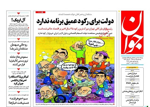 پز عالی با دستهای خالی پز عالی با دستهای خالی