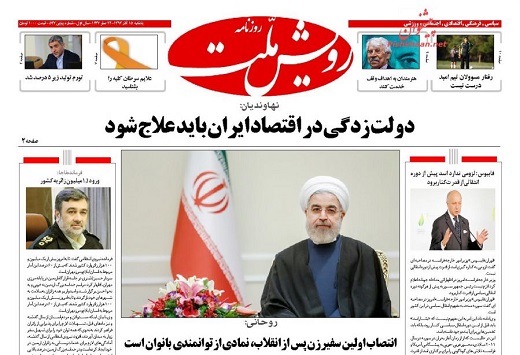 پز عالی با دستهای خالی پز عالی با دستهای خالی