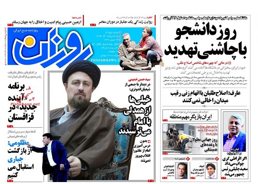 پز عالی با دستهای خالی پز عالی با دستهای خالی