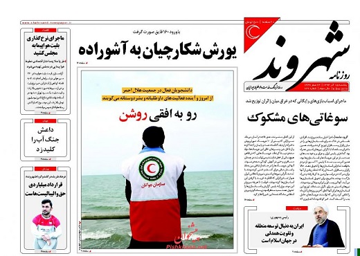 پز عالی با دستهای خالی پز عالی با دستهای خالی