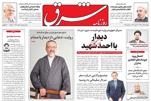 پز عالی با دستهای خالی پز عالی با دستهای خالی