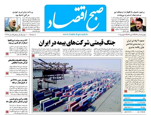 پز عالی با دستهای خالی پز عالی با دستهای خالی