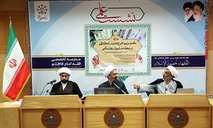 طرح جدید بانکداری اسلامی استقلال بانک مرکزی را خدشه دار کرده است/ شورای فقهی باید جزو ارکان بانک مرکزی باشد