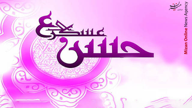 مولودی ولادت امام حسن عسکری با صدای محمود کریمی