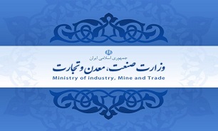 دستور ویژه وزیر صمت برای توسعه مناطق محروم و کمتر برخوردار دستور ویژه وزیر صمت برای توسعه مناطق محروم و کمتر برخوردار