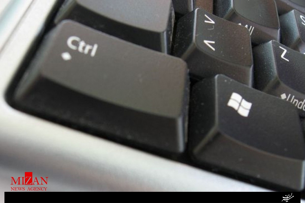 از کاربردهای جادویی کلید کنترل Ctrl کیبورد کامپیوترتان چه میدانید؟! از کاربردهای جادویی کلید کنترل Ctrl کیبورد کامپیوترتان چه میدانید؟!