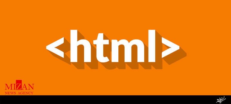 سیرتاپیاز زبان HTML ؛ سنگ بنای صفحات وب سایت سیرتاپیاز زبان HTML ؛ سنگ بنای صفحات وب سایت