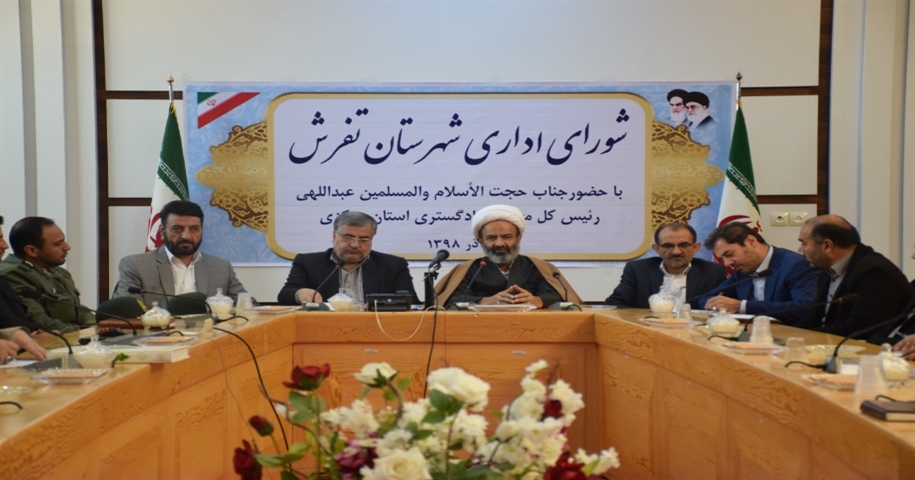 یبلیبلیس