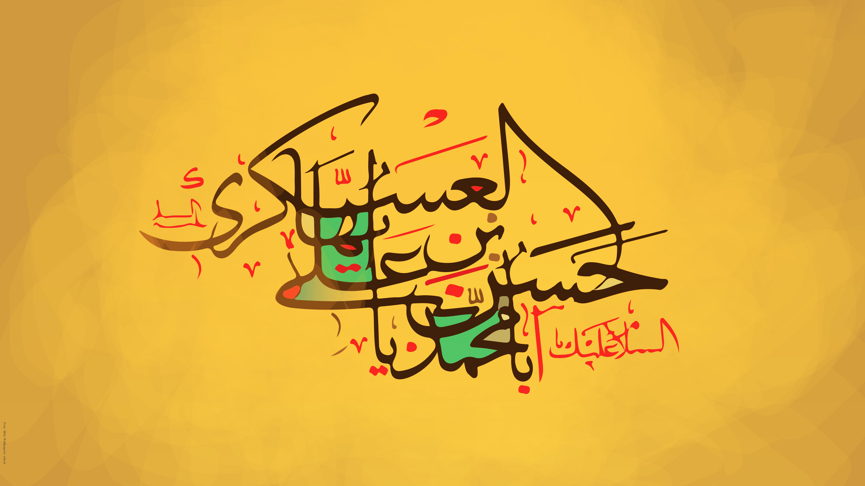 تدوین روایات جامع شیعه در قالب دایره المعارفی/ «امام حسن عسکری (ع)» شعائری را برای شیعیان به عنوان نماد معرفی کردند