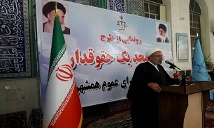 ارتقاء سطح علمی و حقوقی جامعه با اجرای طرح هر مسجد یک حقوقدان