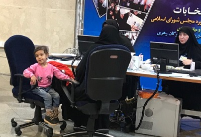 آغاز سومین روز ثبتنام داوطلبان انتخابات مجلس یازدهم + حاشیهها و تصاویر آغاز سومین روز ثبتنام داوطلبان انتخابات مجلس یازدهم + حاشیهها و تصاویر