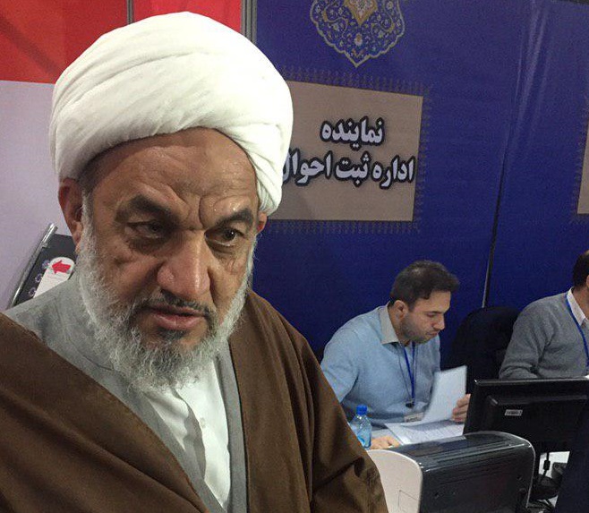 سومین روز ثبتنام انتخابات مجلس/ چهرههایی که هوای بهارستان کردند + حاشیهها و تصاویر سومین روز ثبتنام انتخابات مجلس/ چهرههایی که هوای بهارستان کردند + حاشیهها و تصاویر